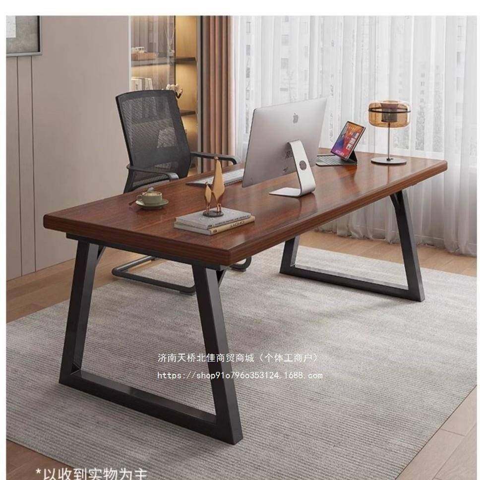 简简约老653板桌现代电脑作桌台式双人长书桌学生家用工易写字桌