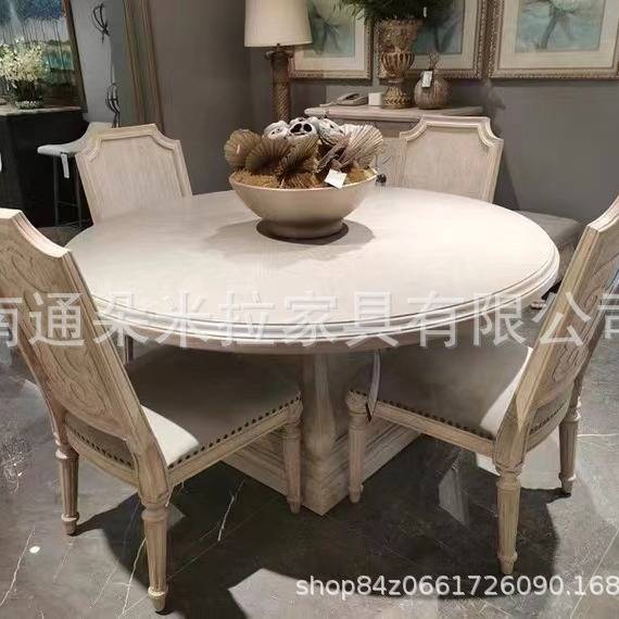 美式乡村复古做旧轻奢建筑复兴客厅餐厅雕花实木圆餐桌餐椅组合