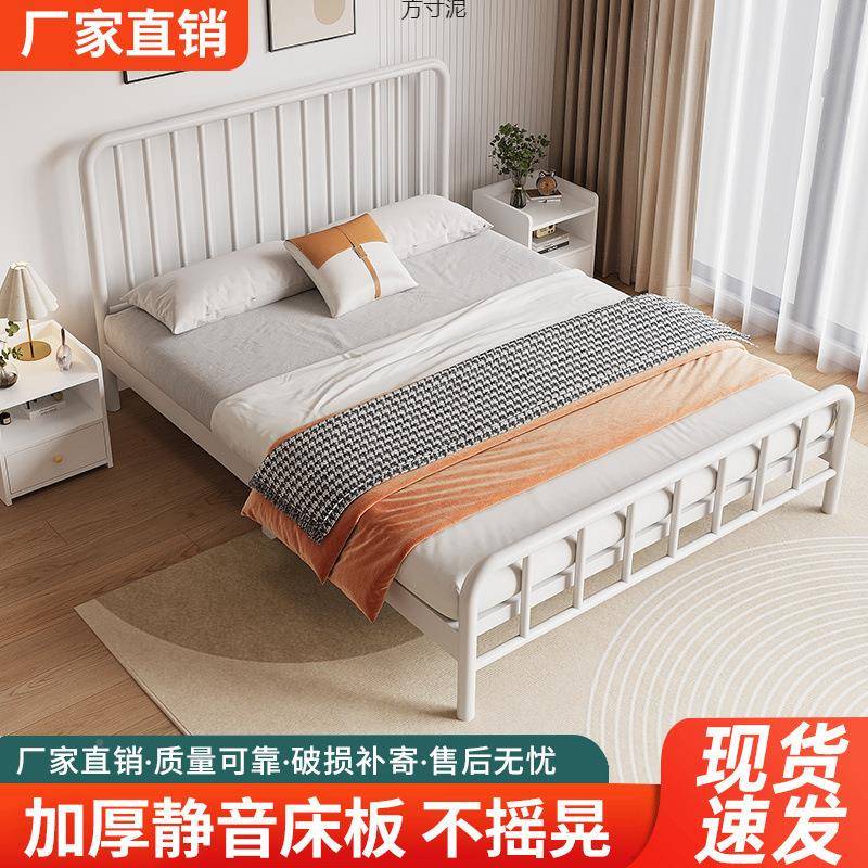 网红床简1约艺床双人床1.8铁铁床单人.5米米1m铁架床见详情宿舍出