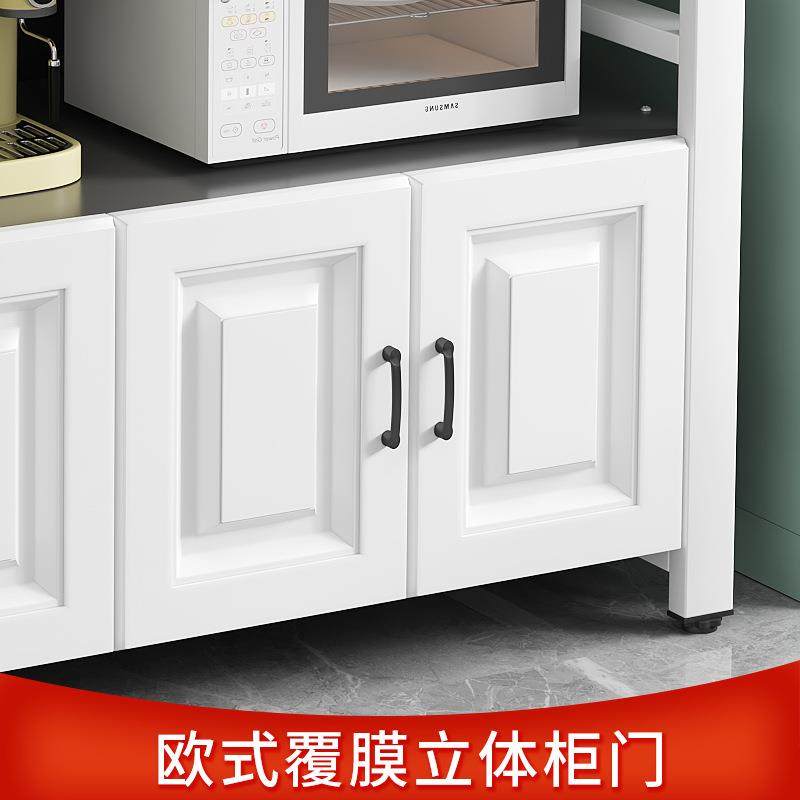 桌67839618中式厨房不锈钢操作台地多落切菜收纳烤箱微波炉层置物,厨房/烹饪用具,抹布架/厨房清洁收纳架,淘宝优惠券,粉丝福利购,淘宝优惠卷