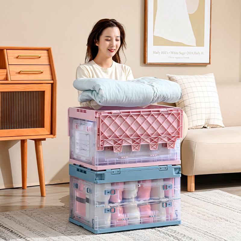 儿童书箱衣柜玩具收纳盒子居家折叠收纳箱玩具整理箱后备箱车载箱