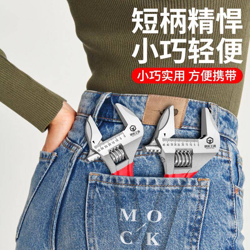 手钢拓超大开口活短无品牌/板扳手工6寸8寸小扳手短把具活口扳工