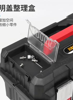 收三纳盒功能多层工业级多大号IUO层折叠工具箱多能维修功折叠工