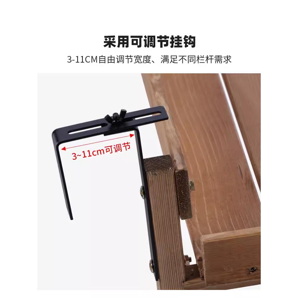 阳台架挂lghj001式栏窗杆悬多肉花盆架折叠台挂架花架子实花木挂
