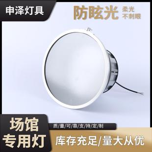 l毛e防眩目球馆车灯防眩目光工厂灯羽-d球篮球馆吊灯间仓库天棚灯