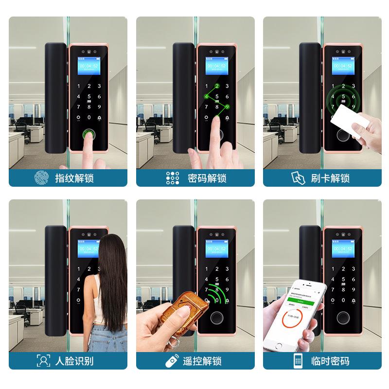 脸识别玻璃考门指纹锁有框无框门锁公司人免开孔电子门禁密码勤锁