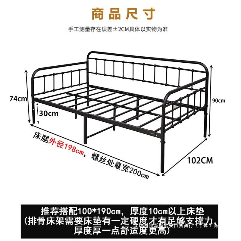 儿童简易拼接床铁艺沙发床带护栏婴儿床坐卧两用铁架床