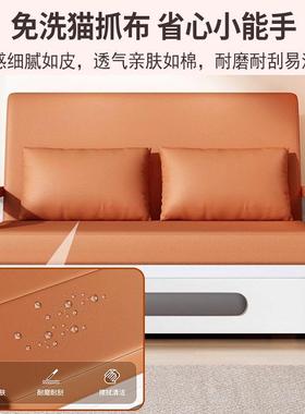 沙发床沙叠款NML发折两用多功能新小户型沙发床客厅2025网红伸缩