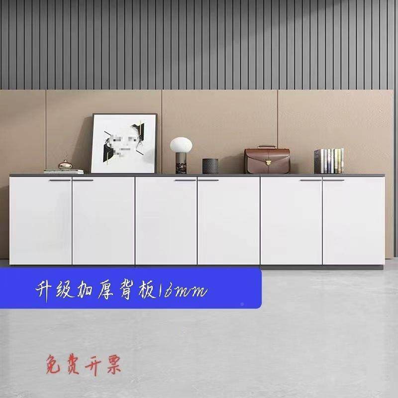 料办公室办公FQR柜储物资收纳储物置物柜柜木质花槽文件矮柜隔断,商业/办公家具,办公储物柜,淘宝优惠券,粉丝福利购,淘宝优惠卷