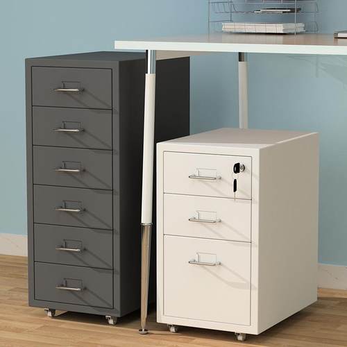 办公室带锁文件资活柜铁皮移矮柜料多斗多种型号柜小柜子卧动室抽