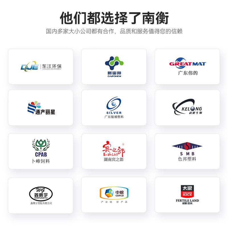 广东5k包g消泡剂颗动粒打包2机5-50公斤塑料自定量称重装打包机