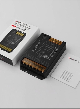 MiBoxer HR2 2.4G RF大电流亮度色温二合一大电流灯带控制器