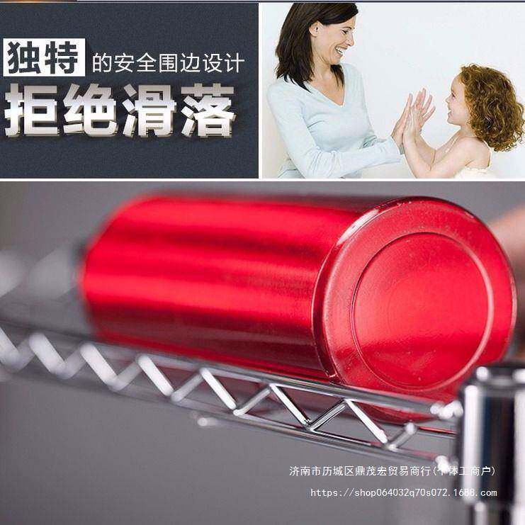 不锈钢色置物架厨房收纳架阳台架子多层货架花架落地储物架整理架