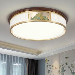 吸顶灯L室ED新中式 客厅餐厅卧灯具屋餐 中国风胡403桃木全色套新款