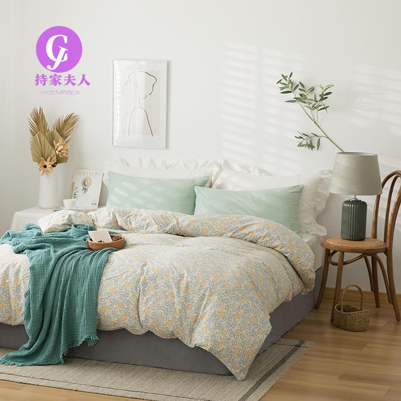 棉A单类儿童超柔碎织花小清新针棉全被套纯棉床品品单件200超柔碎