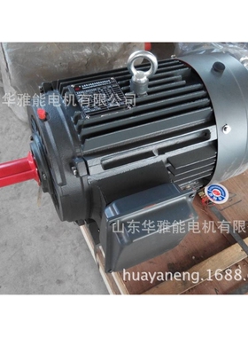 可替代衡水猛牛电机Y3-160L-4-15KW电机功率15千瓦转速4极F极绝缘