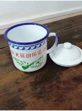 老家具旧装物品老收摆件复古纪FS736625念品老物件藏怀旧饰品古董