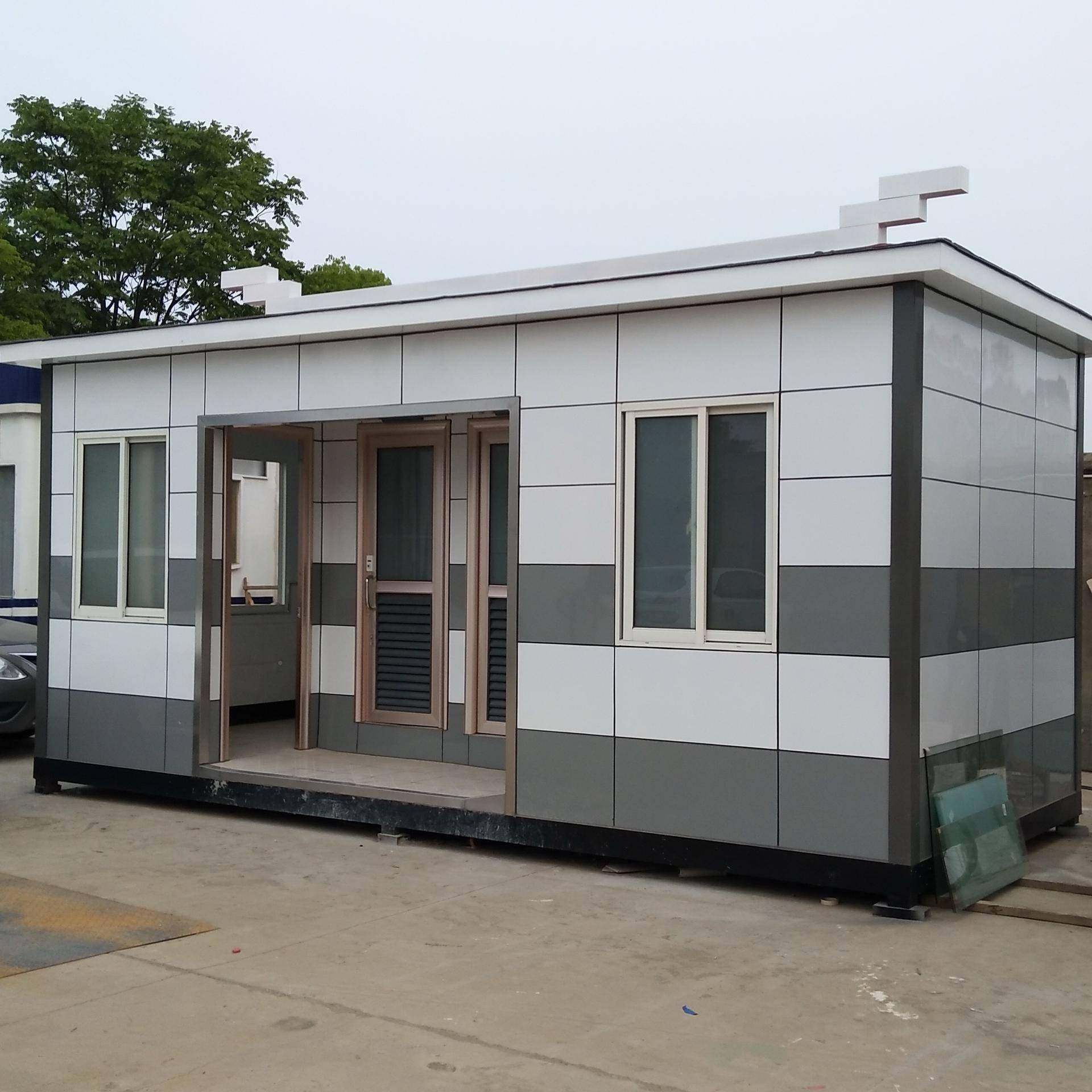 厂家销移动厕所售住人集活装箱厕卫生间打房包箱房移动所集装房门,基础建材,轻钢别墅,淘宝优惠券,粉丝福利购,淘宝优惠卷