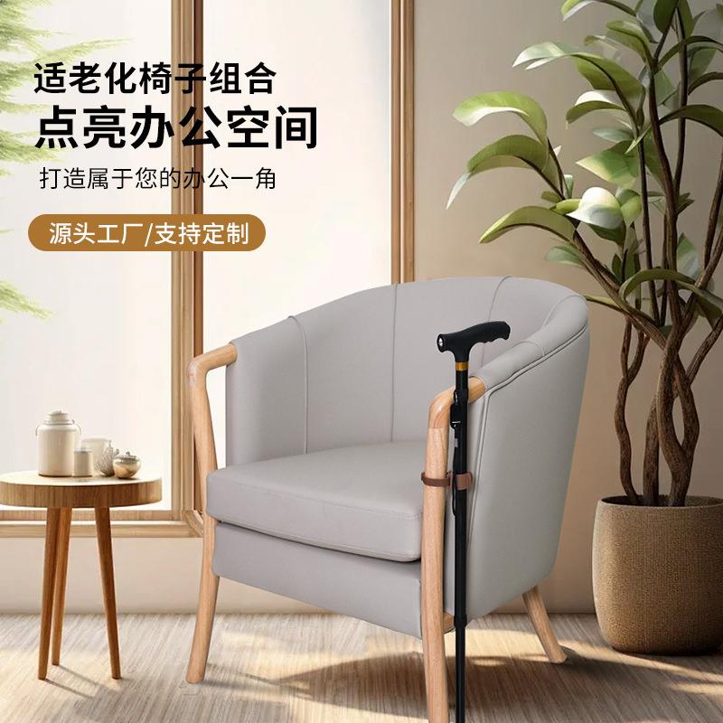 适老沙椅老人456发防滑扶手回椅高弹海绵护腰靠背客厅化卧室座椅