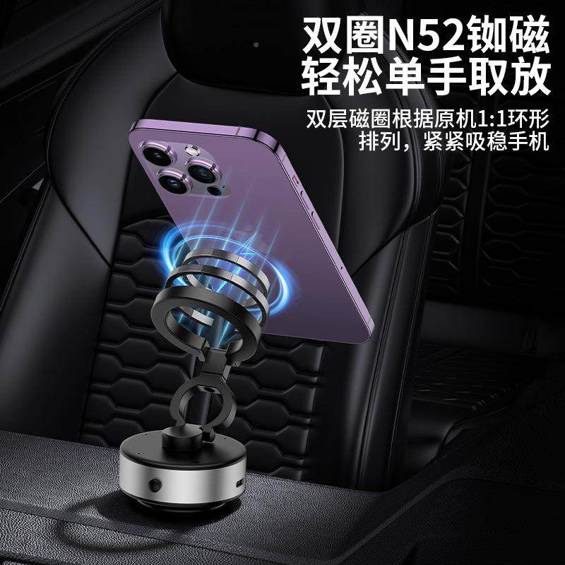 跨空境爆636款能车载真吸附超强磁吸三智节航支架无极车载车内导