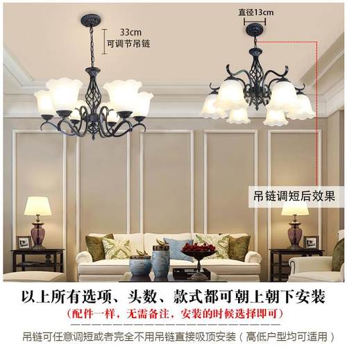 众之吊灯简约馨卧室灯书房749温简欧大气亿款客厅灯铁艺餐厅灯具