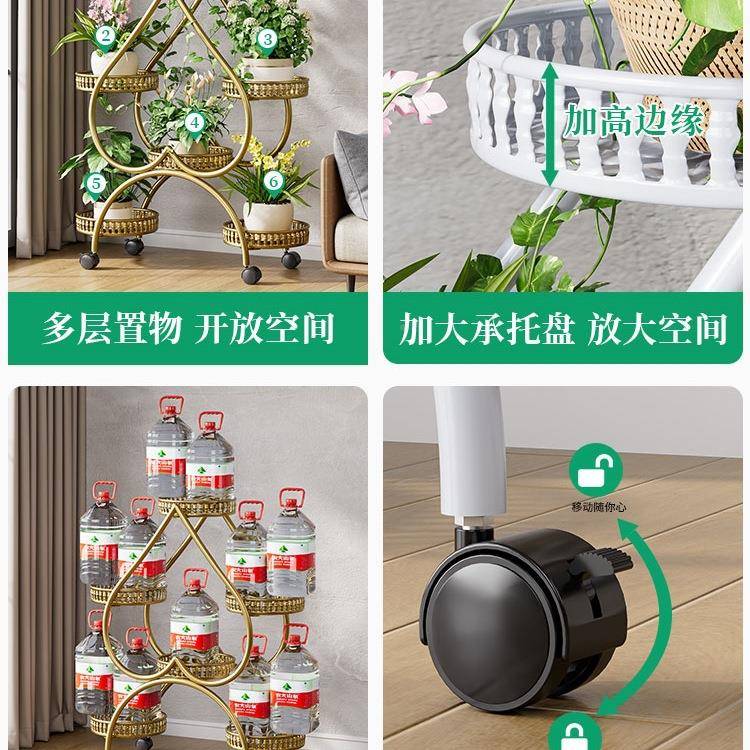 花架子客厅落地式绿物HJ-m621e架台阳铁艺层架2置025新款轻奢花盆