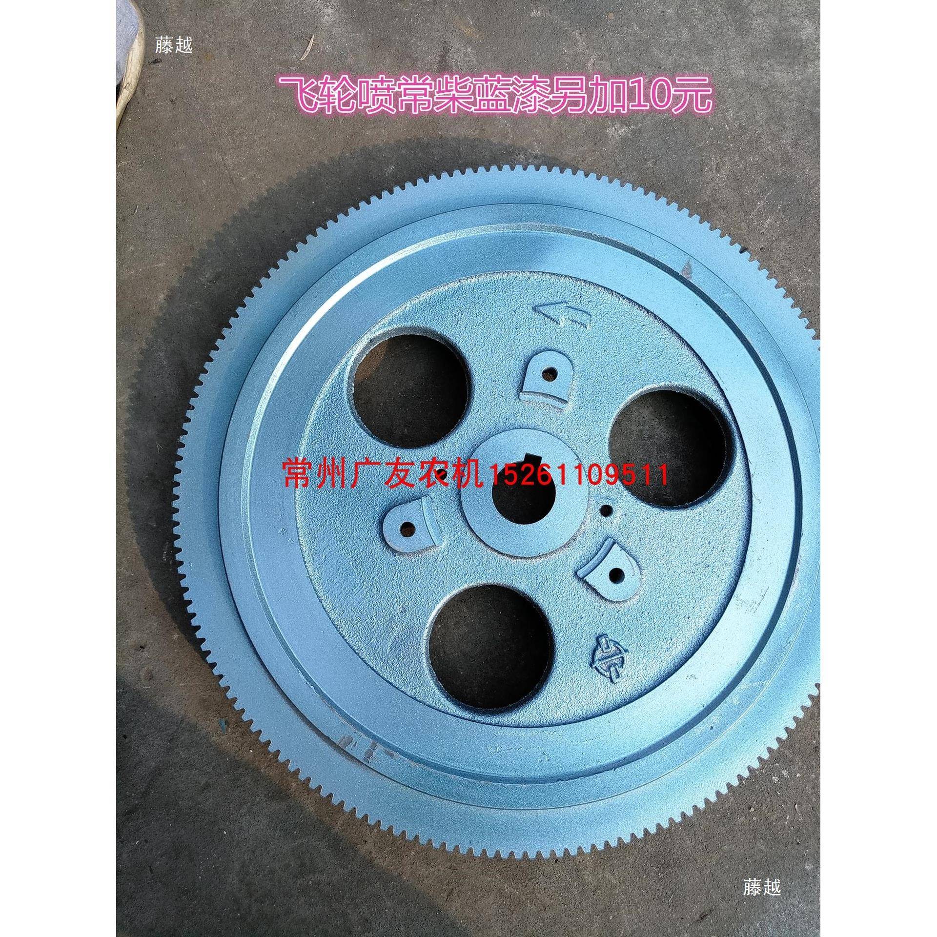 柴油zs110/zs1电WPI115L24L28L32改装启动机飞轮配件0主机原厂