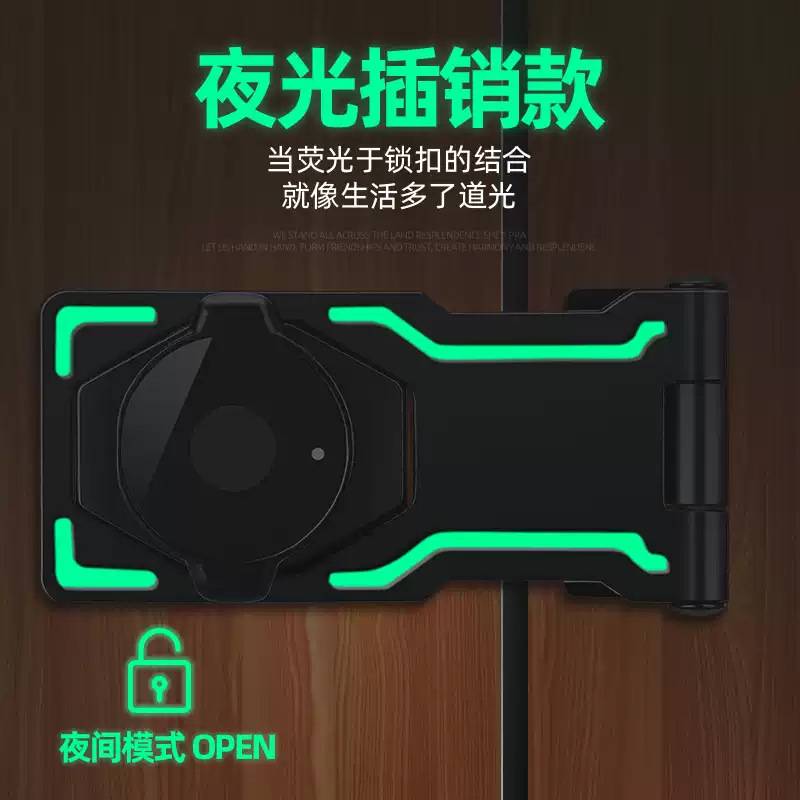 指纹锁抽屉信箱柜门智能锁家具柜储物柜防盗智能指纹锁带锁锁牌