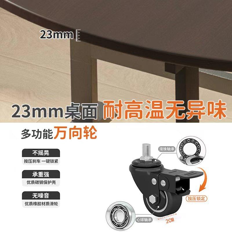 折叠饭Z-02桌家用多功能可折叠移动圆形聚餐客桌桌简约酒店厅会大