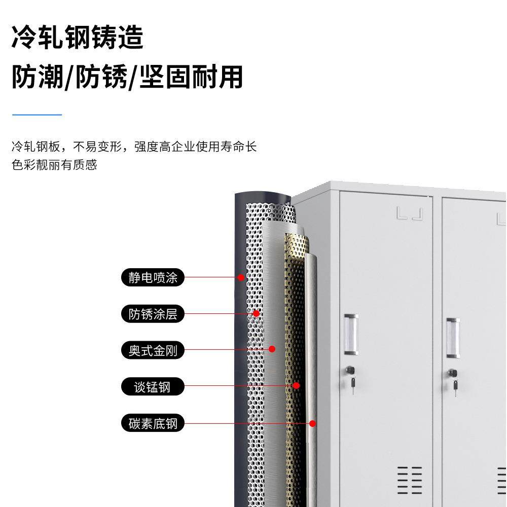 学校衣身钢制带MW-GYG锁更柜工员厂工铁皮储物柜学生宿舍健房浴室,商业/办公家具,办公储物柜,淘宝优惠券,粉丝福利购,淘宝优惠卷