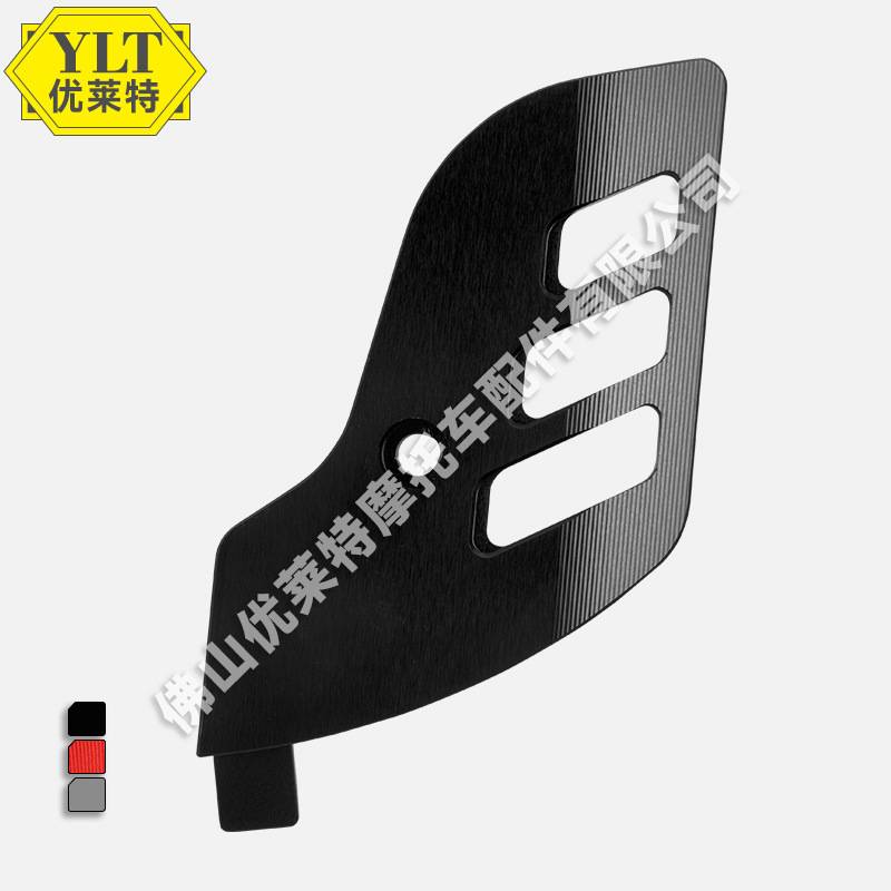 Vespa Sprint冲刺150 Primavera春天125/150 摇臂侧盖减震装饰板