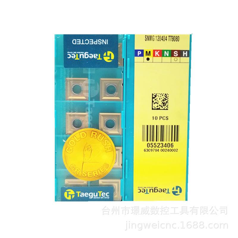 Taegutec特固克TOP 2260-25T2-08/TOP 2260-32T2-08数控暴力U钻