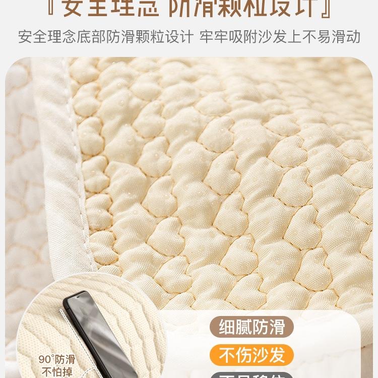 纯棉发四季通用靠背发巾盖F968J7H5布防滑沙坐垫垫子沙套罩2026新