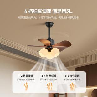 风灯扇胡桃木厅色新款餐吊扇吸顶灯古复307古卧中室书房一体电风