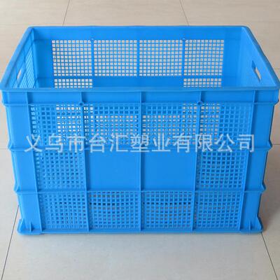 厂家销网格塑GHT料直周转筐蓝色服装甘运输塑料框肃水果蔬菜筐