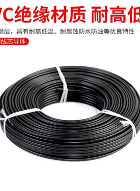 补延偿P导线SC2*1.5温屏XXU蔽测温线长线高热电偶补偿导线KCP