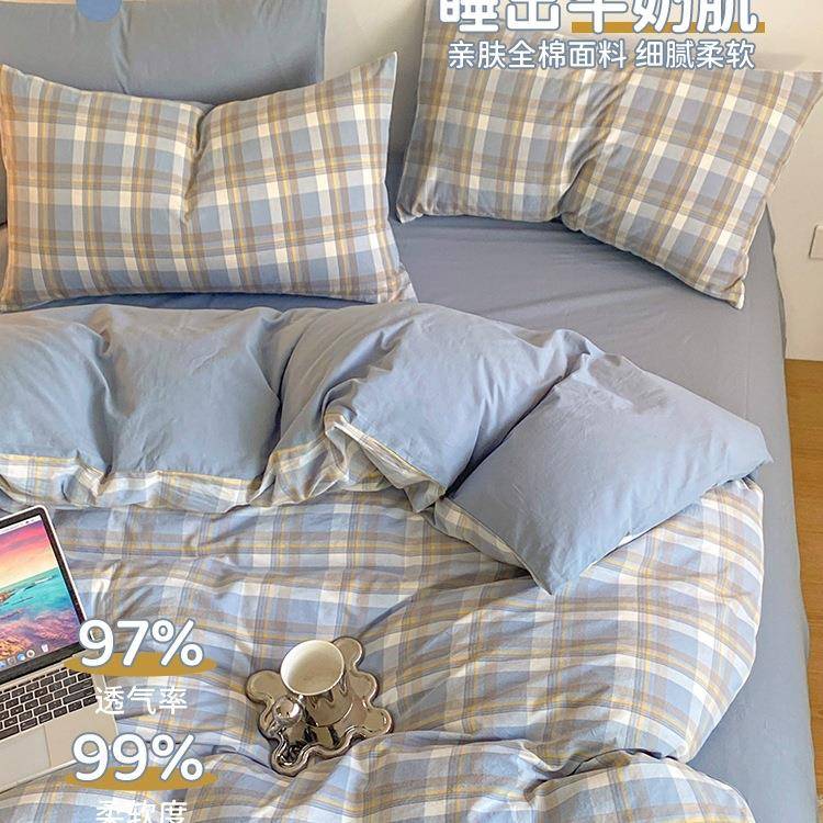 上四件套202FS757292床新款床单被单套罩学生宿舍人三件套非纯棉5