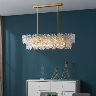 意玻璃创意雪花水晶后现代客主吊式 卧室534中古法简约厅餐厅 灯式