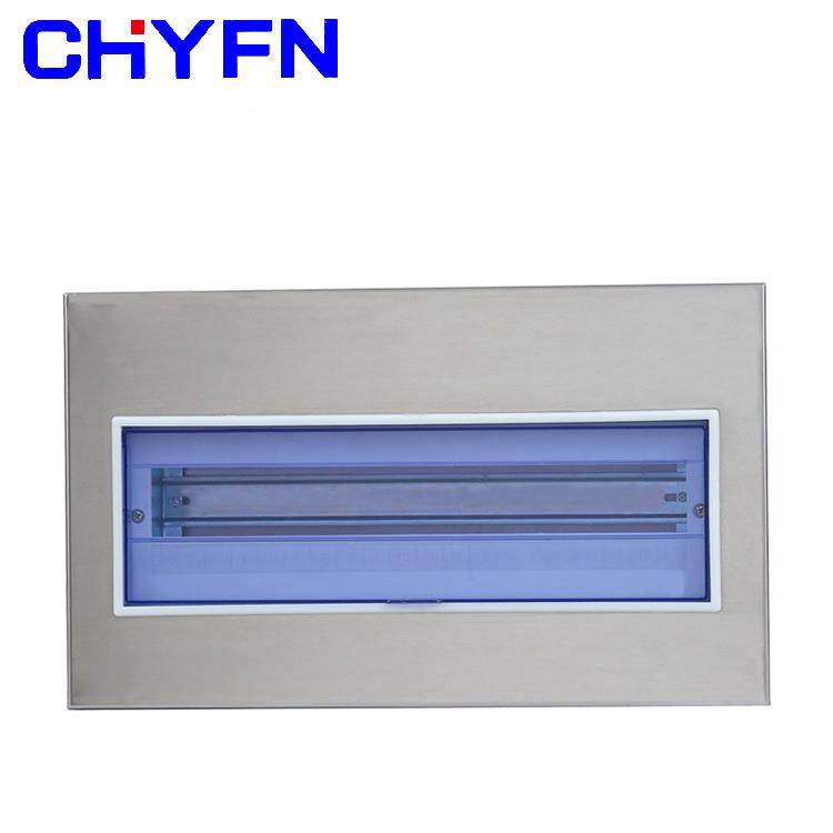 生路产厂家不锈钢PZ3型配电0箱加厚STP02-20强电箱户内配电0盒2回,电子/电工,配电控制柜/控制箱,淘宝优惠券,粉丝福利购,淘宝优惠卷