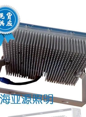 上海亚明LD泛光灯具明ZY228投E光灯90W1ZY22850亚W60W