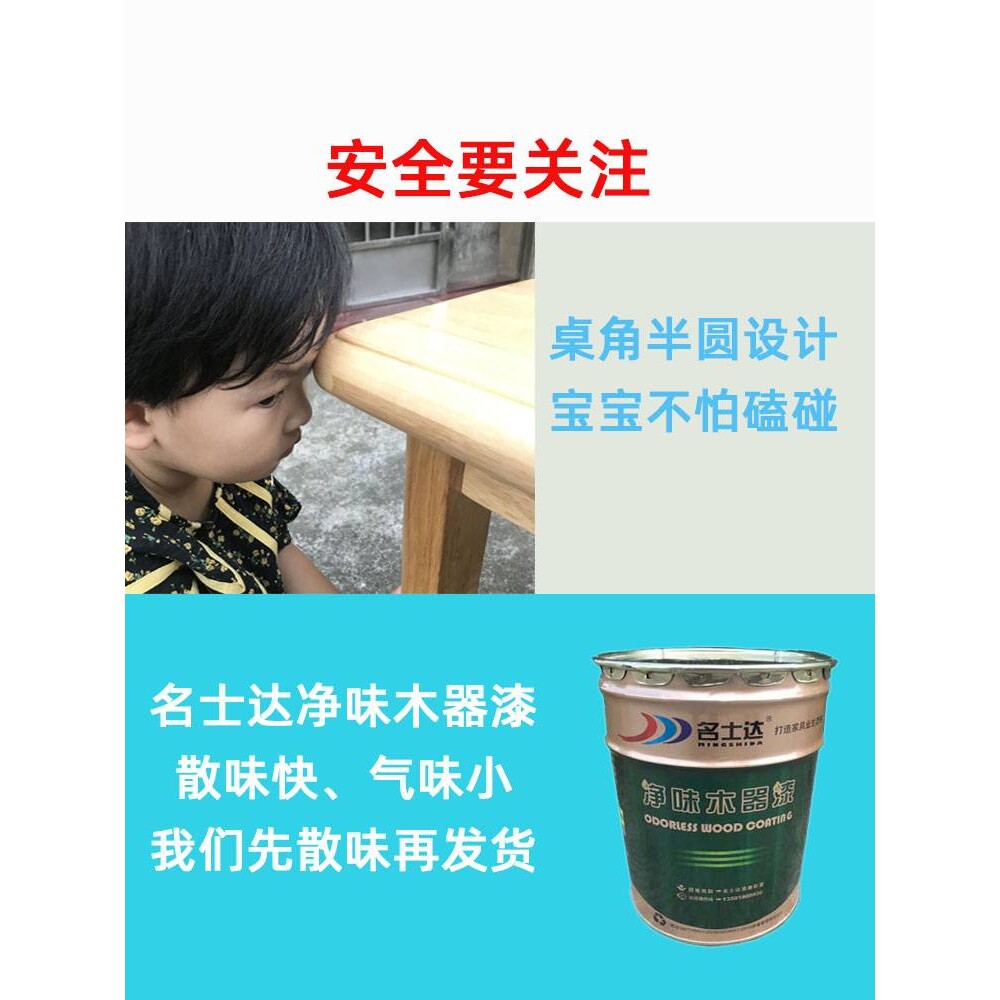 儿童幼儿园宝宝早教家用橡木橡胶木实木桌椅学习绘画玩具桌子椅子