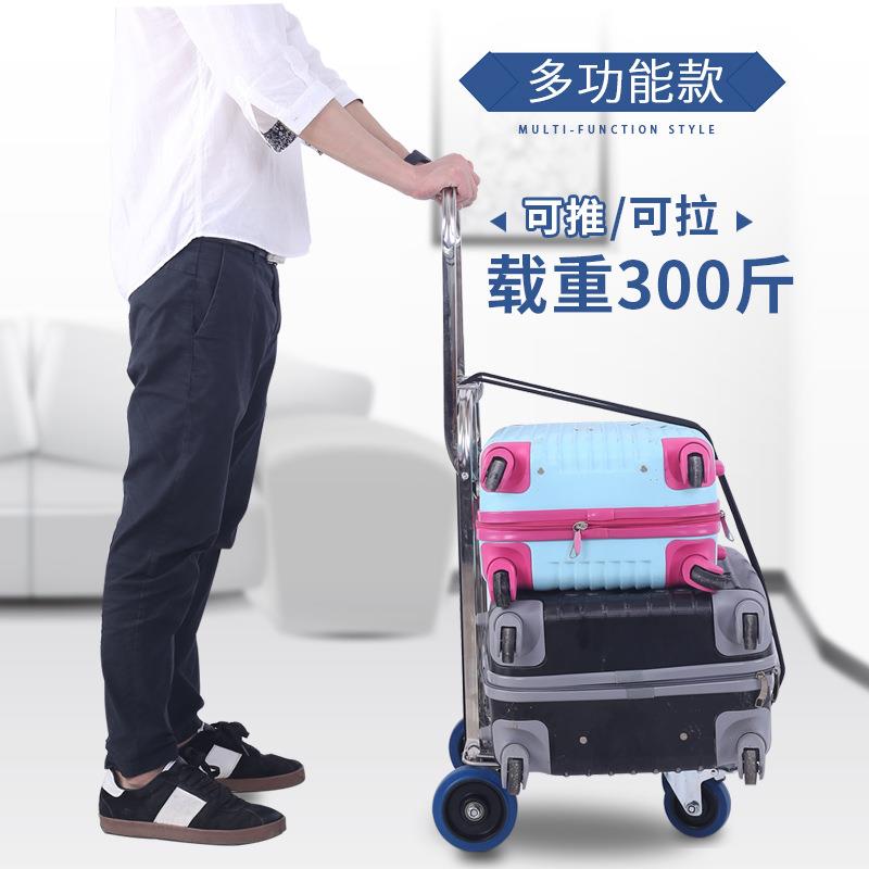 ?不锈F7589MT5行钢折叠李便携爬楼手拉小推车车车拖车拉杆买菜车