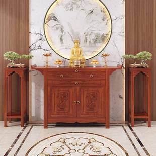 新中家用供桌案非实木神龛台关公式供柜柜供奉香神台佛HZD柜立供