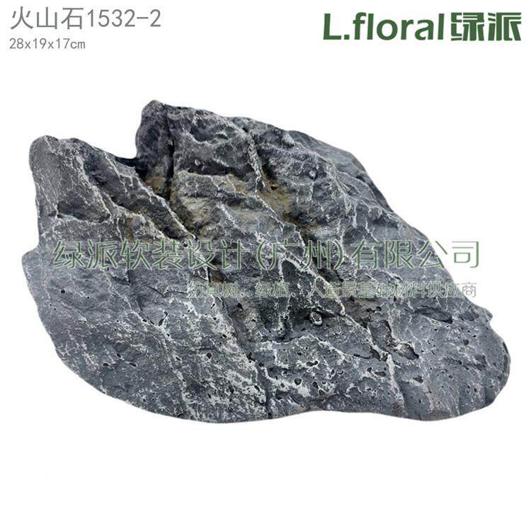 太头湖石窗仿真青龙石石林橱酒店0001景石造园林庭院干景布置