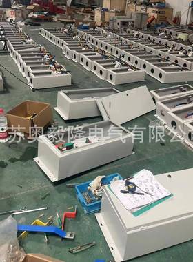 浇火筑防水耐防火箱QPI母线插接箱封式插接密集型母线闭槽始端插