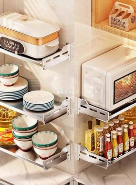 34不锈钢挂墙烤箱壁VMK挂微波炉架置子支架免0孔厨房物架打收纳墙