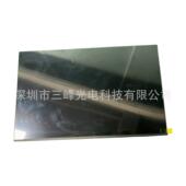 16QEJ寸3.2K165HZMI晶NILED便携屏 16寸3.2K165HZMINILED液屏