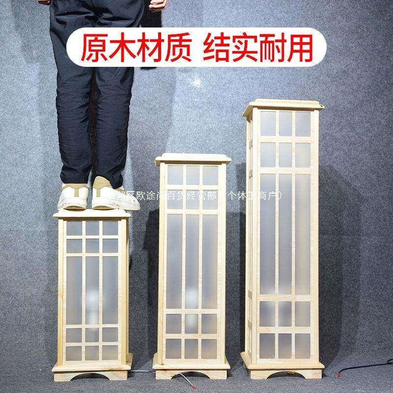 中式礼道NOO具婚庆宫婚灯道路梅花方柱引结婚迎宾布置原木具摆件