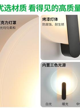 大2观园15908卧室壁简约书房走廊过道装灯小夜饰灯床灯头圆形壁灯