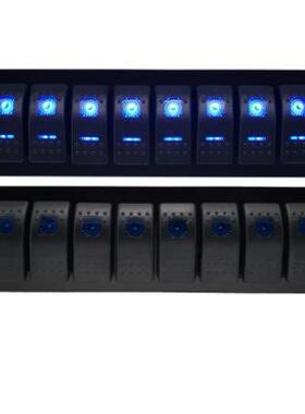 2-24v车用于卡公共汽车房8车船游艇控制ILD1位面板组合改装开关